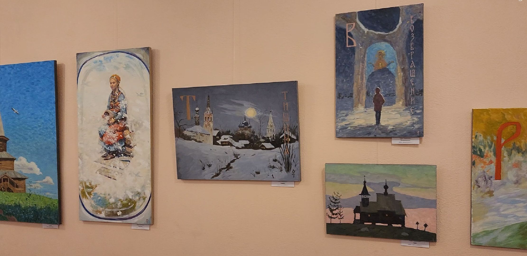 персональная выставка, КЭЦ, выставка живописи,