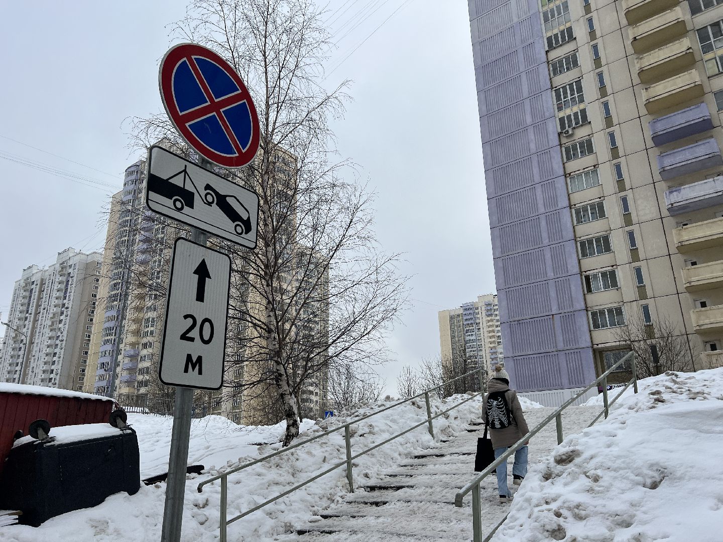 химки, дорожные знаки, дорожные знаки во дворах, мусор, мусорные площадки, контейнерные площадки,