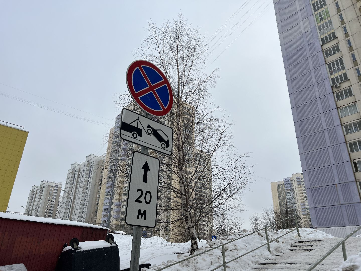 химки, дорожные знаки, дорожные знаки во дворах, мусор, мусорные площадки, контейнерные площадки,