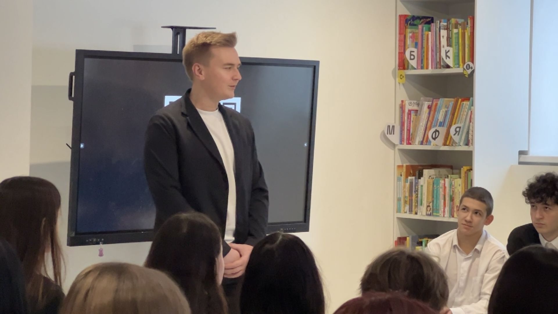 химки, образование, мастер-класс, финансовая грамотность, мотиватор тин, подростки,