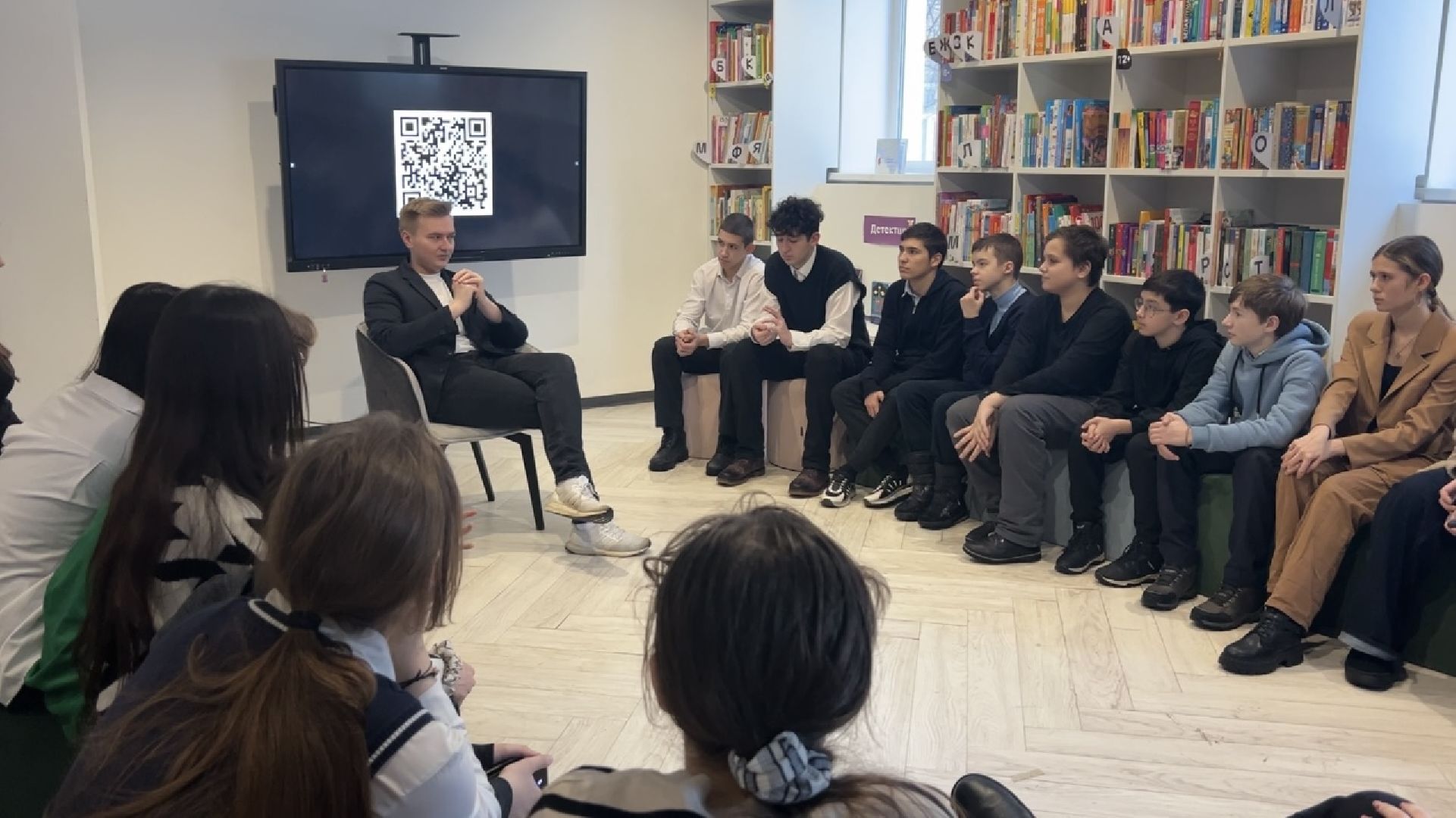 химки, образование, мастер-класс, финансовая грамотность, мотиватор тин, подростки,