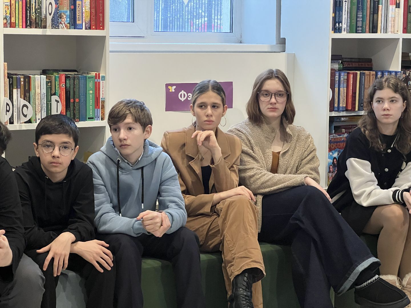 химки, образование, мастер-класс, финансовая грамотность, мотиватор тин, подростки,