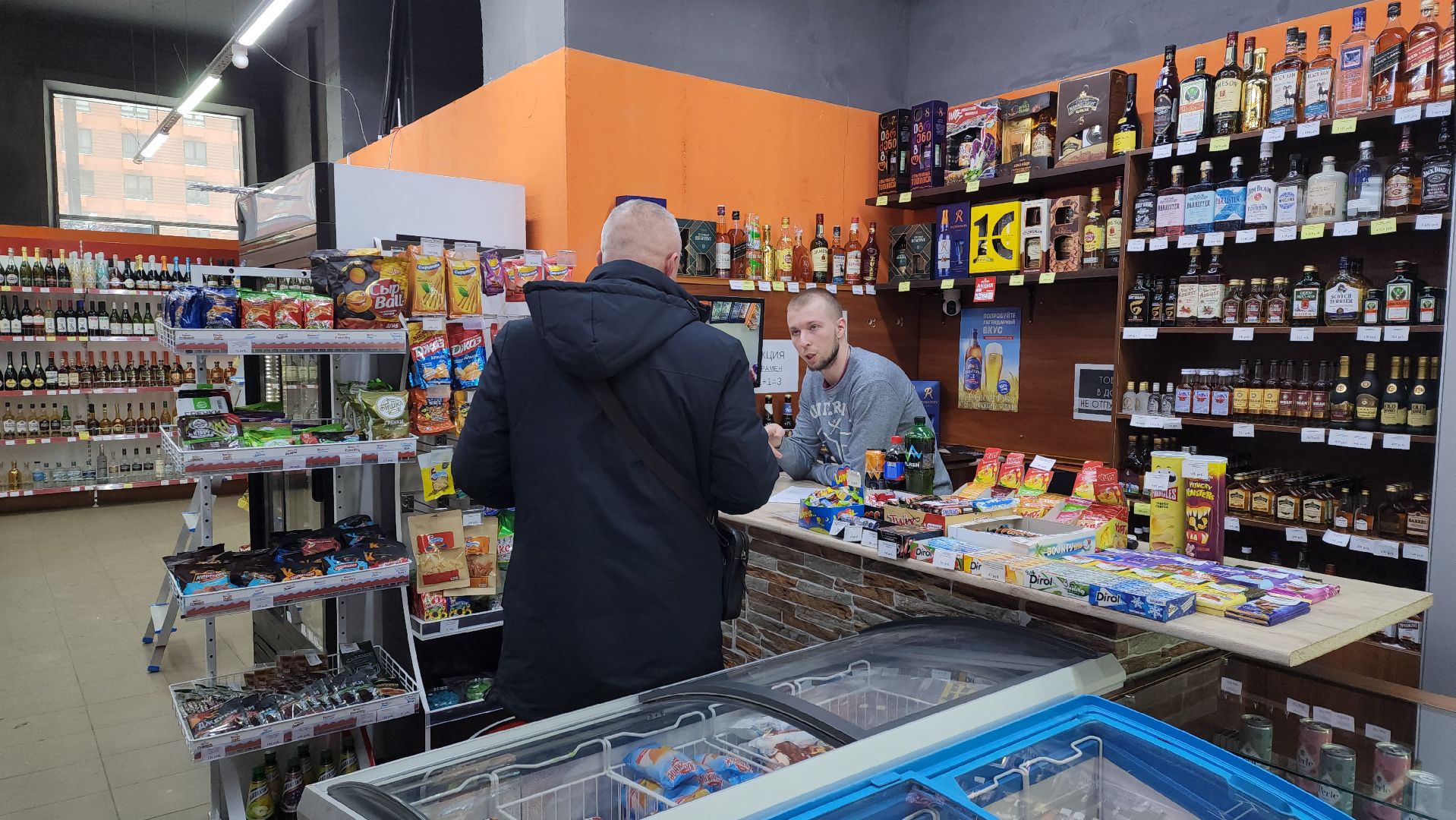 рейд главы, проверка торговых объектов, правопорядок,