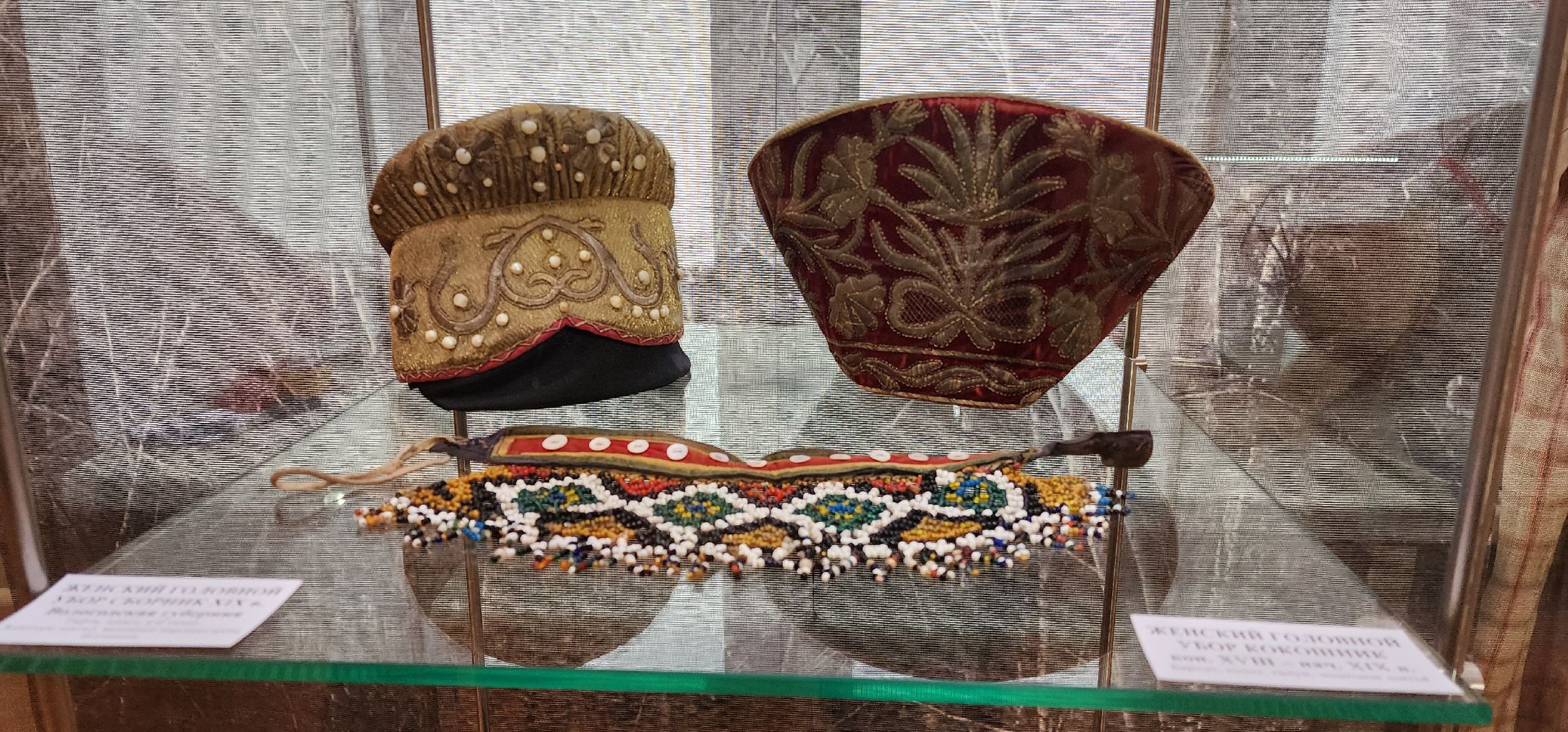 раменское, культура, раменский историко-художественный музей, первая выставка, из сундука русской красавицы,