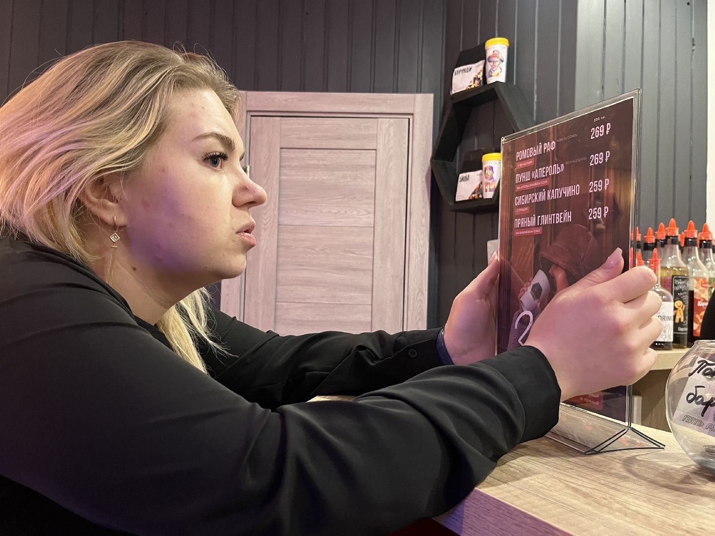 наро-фоминск, сладкий горький, литературная кофейня,