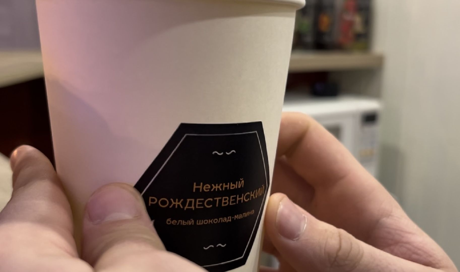 наро-фоминск, сладкий горький, литературная кофейня,