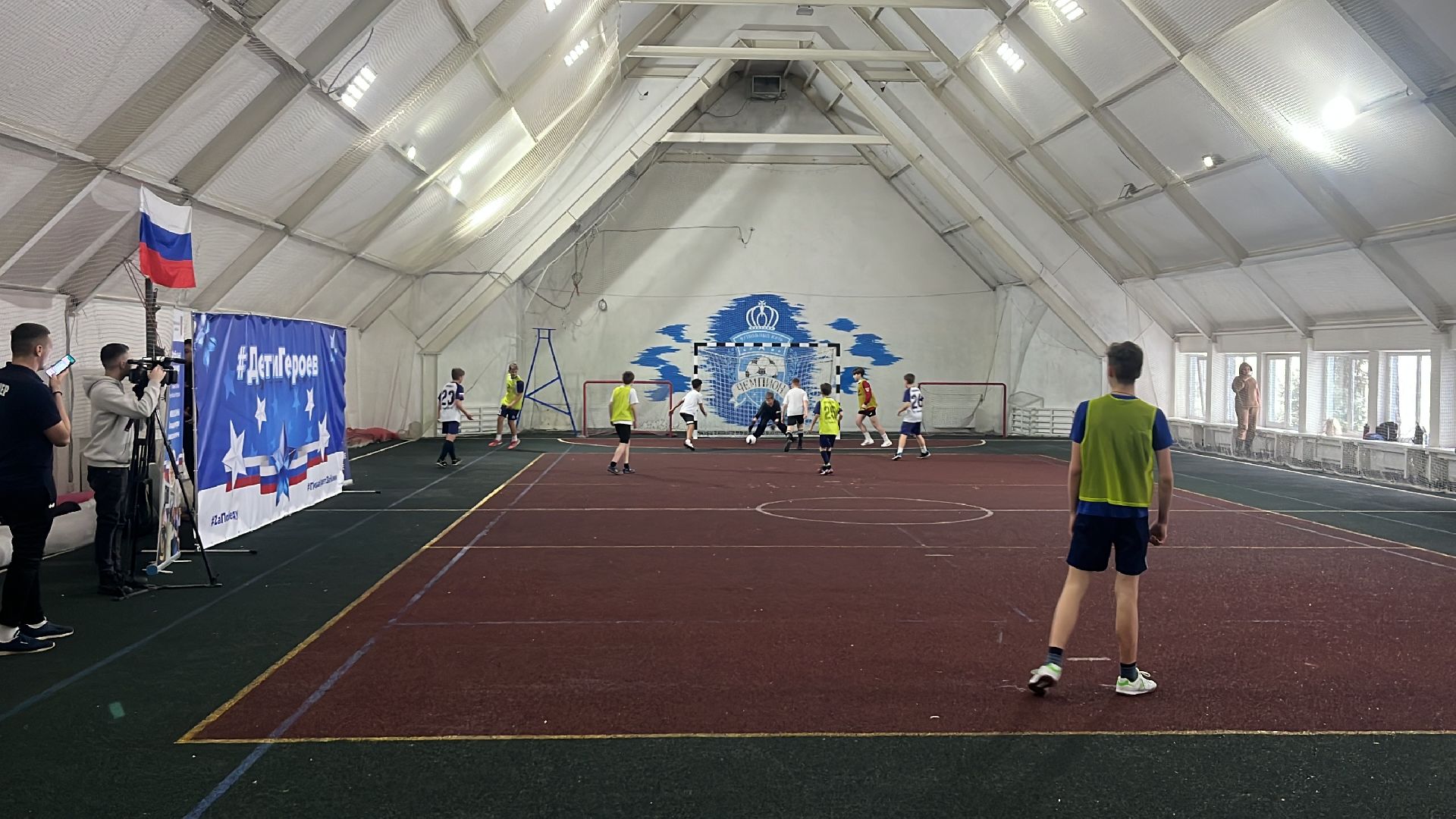 футбол, мини-футбол, дети бойцов сво, турнир,