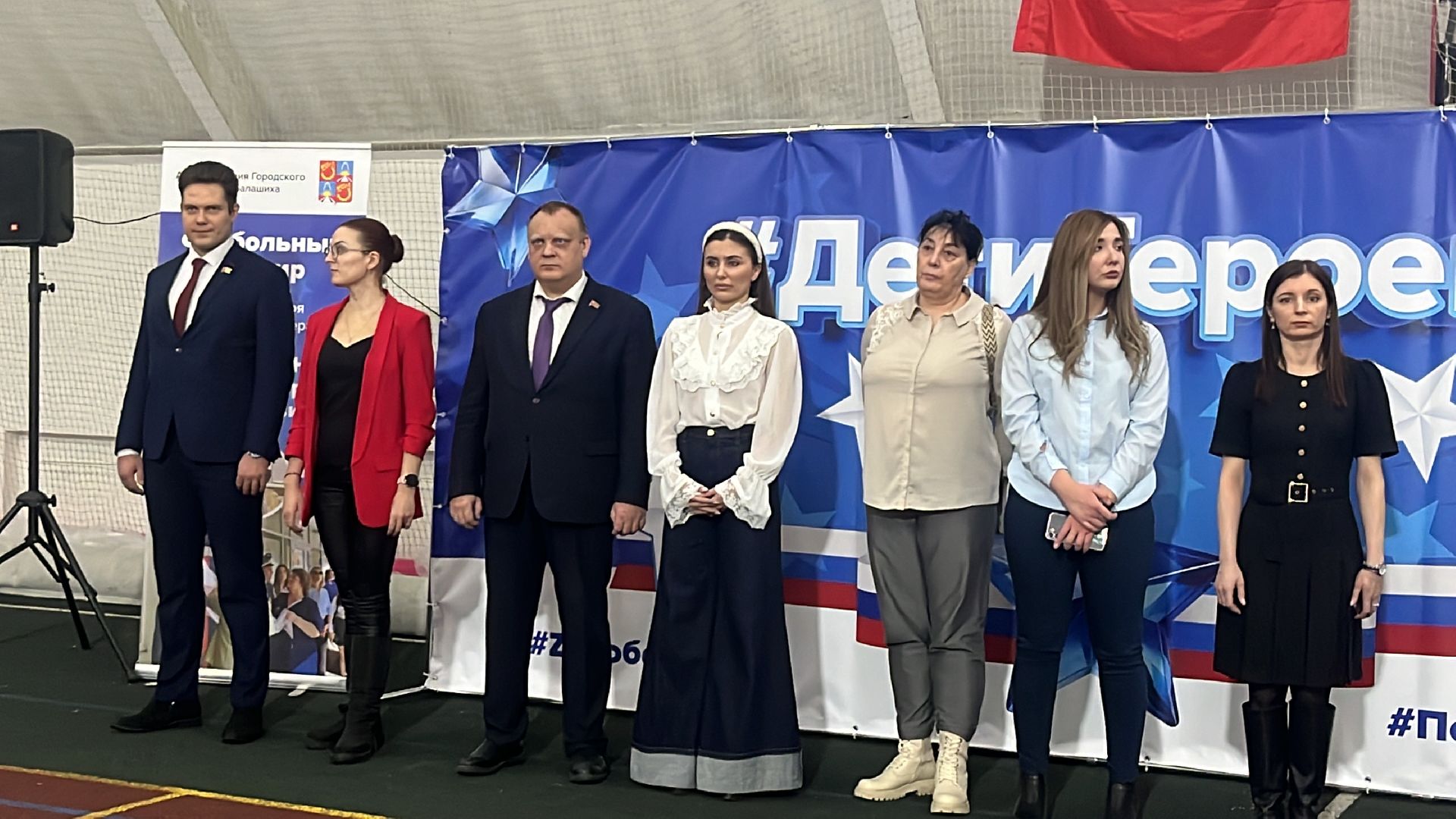 футбол, мини-футбол, дети бойцов сво, турнир,