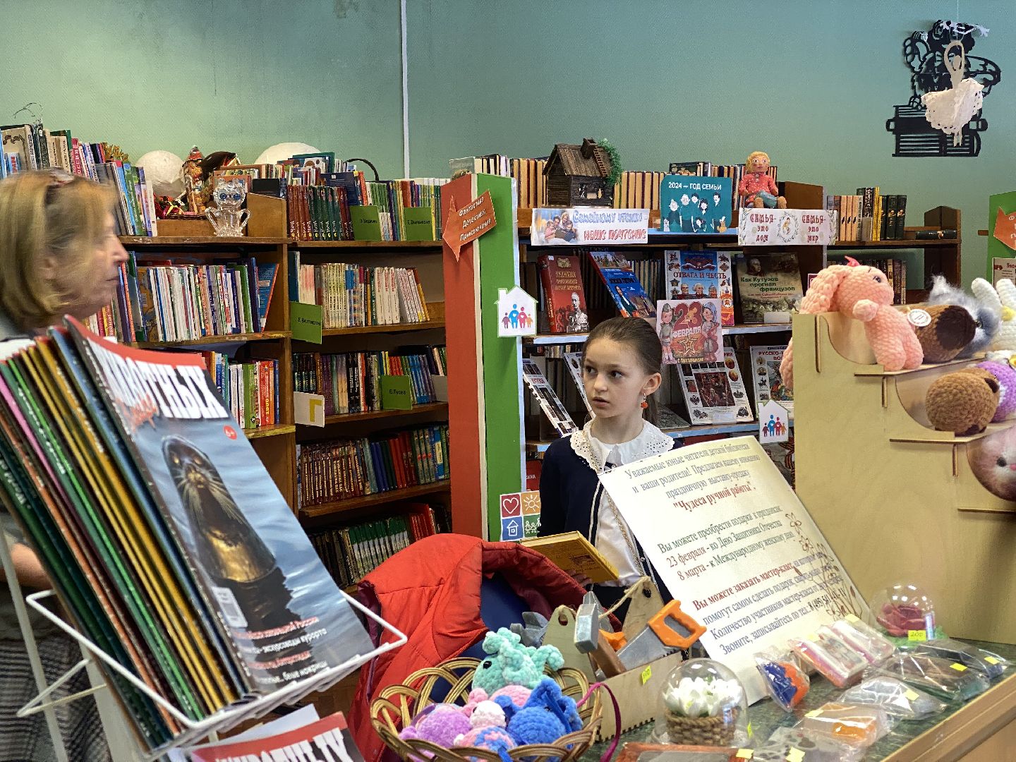 культура для школьников, литература, литературная выставка, день рождение писателя, библиотека,