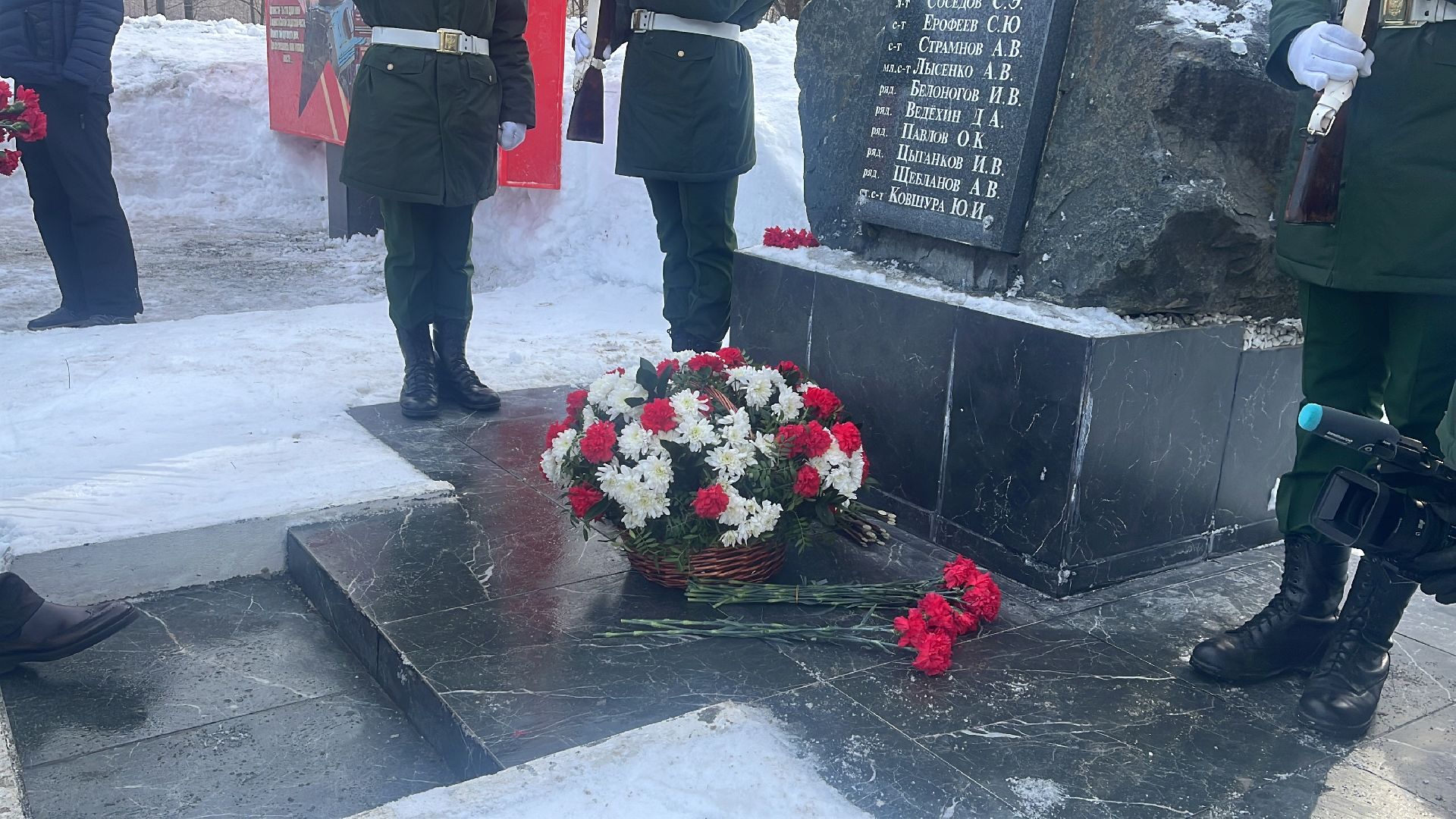 возложение цветов, день воина-интернационалиста, награждение, глава городского округа,