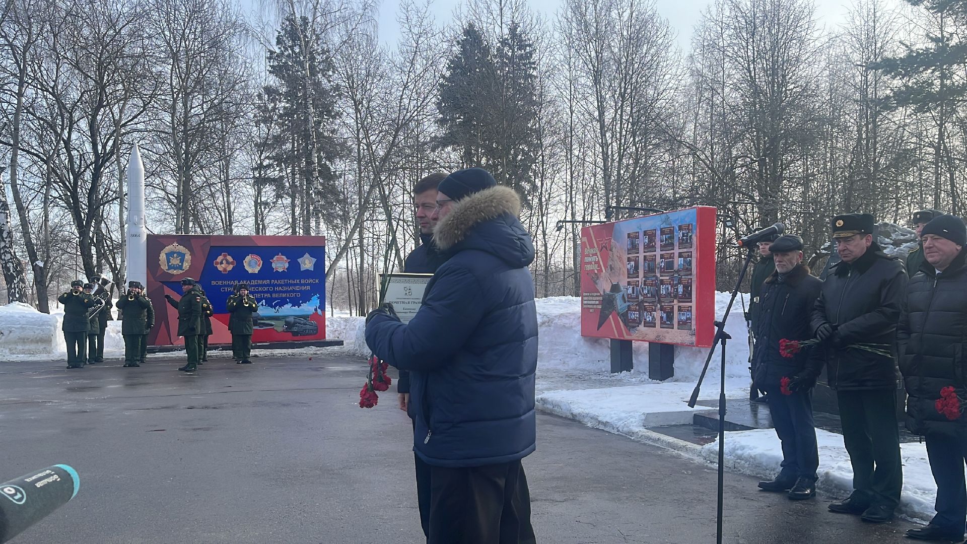 возложение цветов, день воина-интернационалиста, награждение, глава городского округа,
