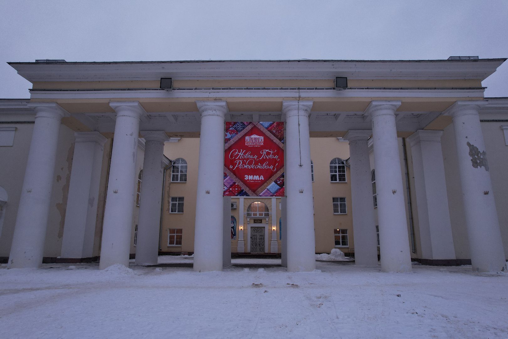 видео с коптера, дк, цементник,
