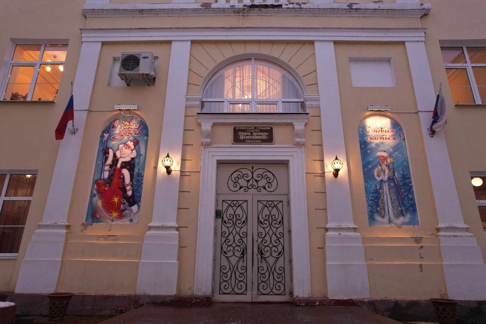 видео с коптера, дк, цементник,