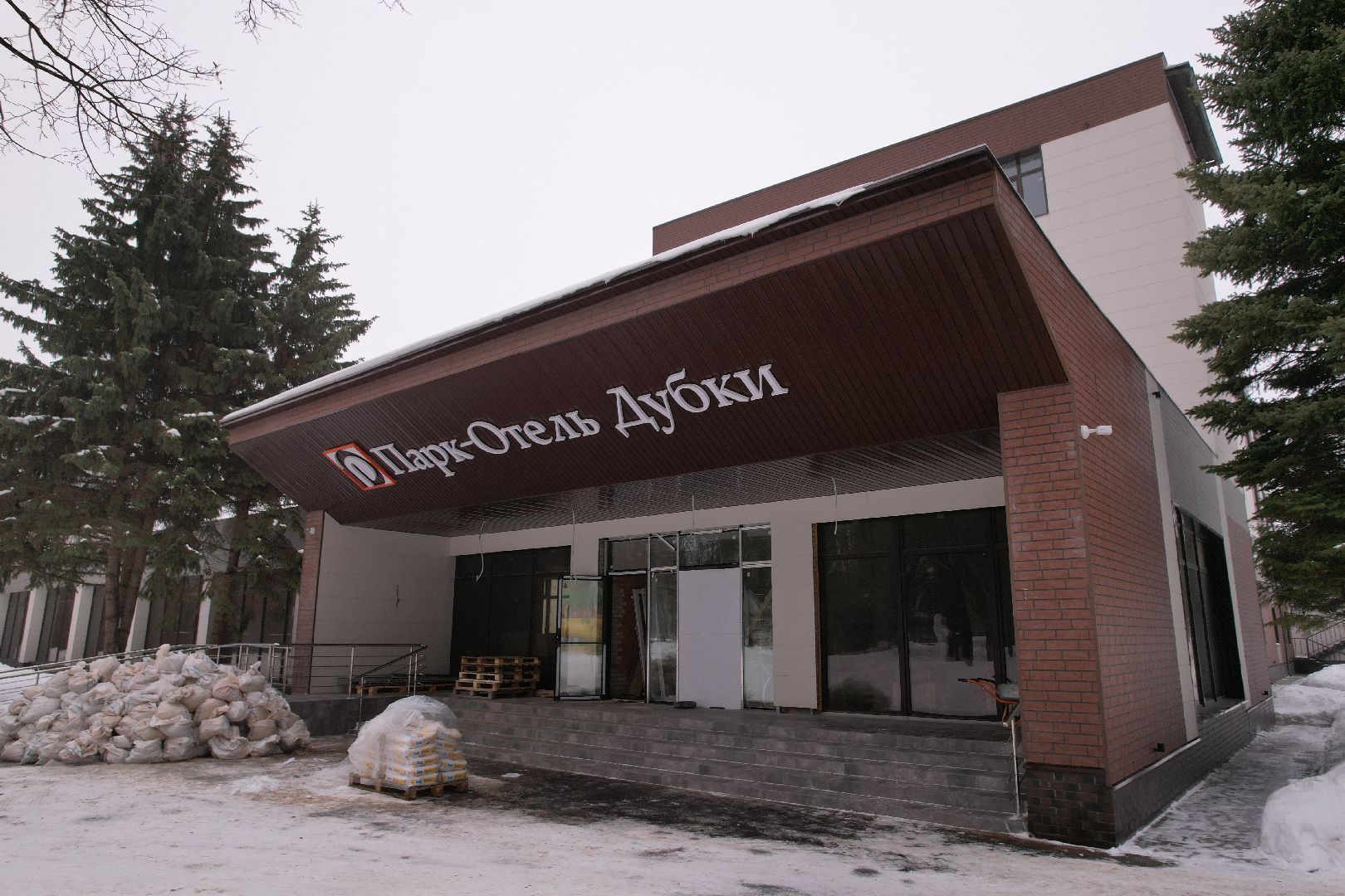 видео с коптера, отель, воскресенск,