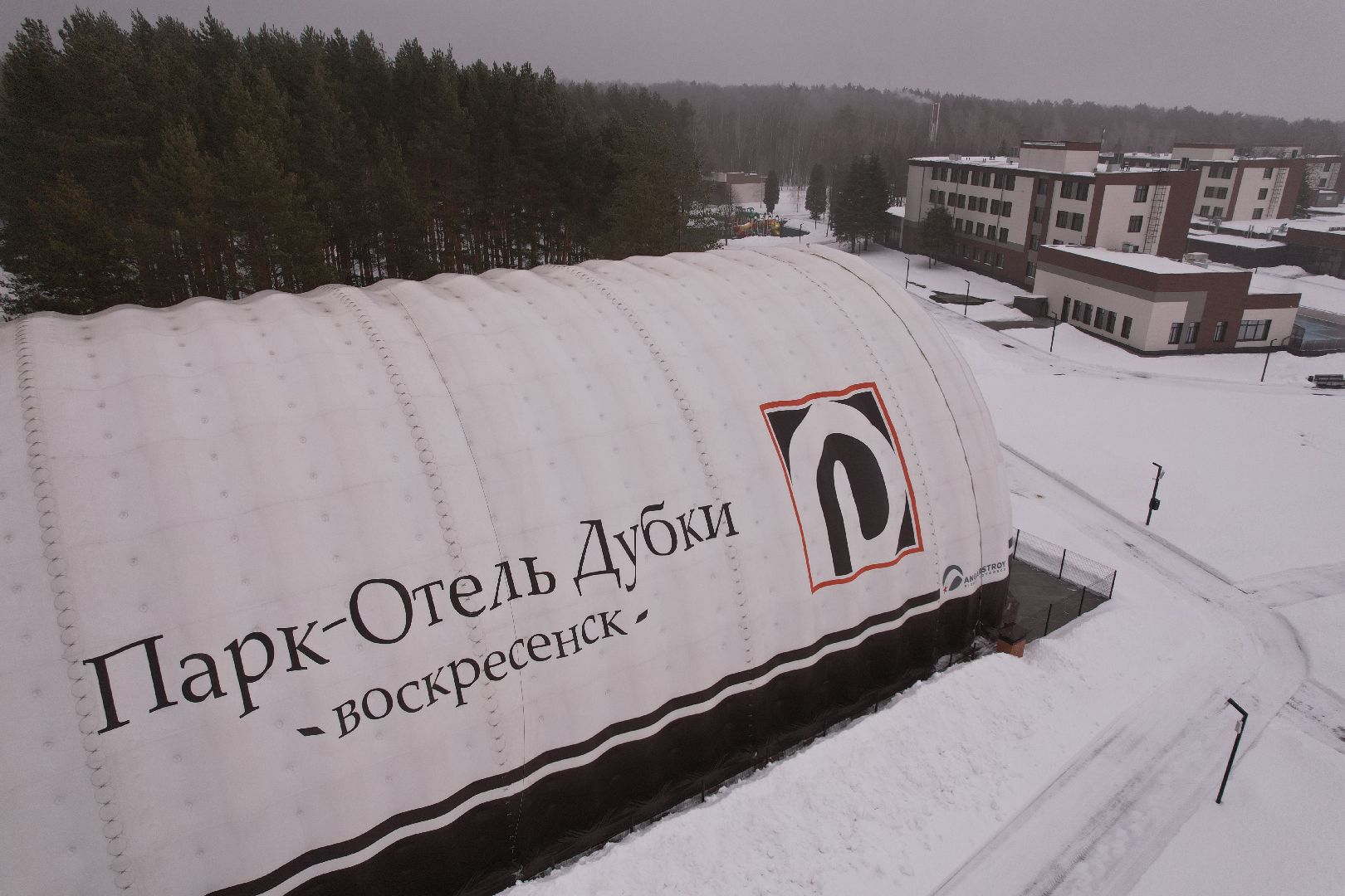 видео с коптера, отель, воскресенск,