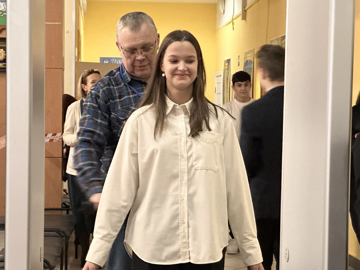 Одинцово, ОГЭ, Девятые классы,