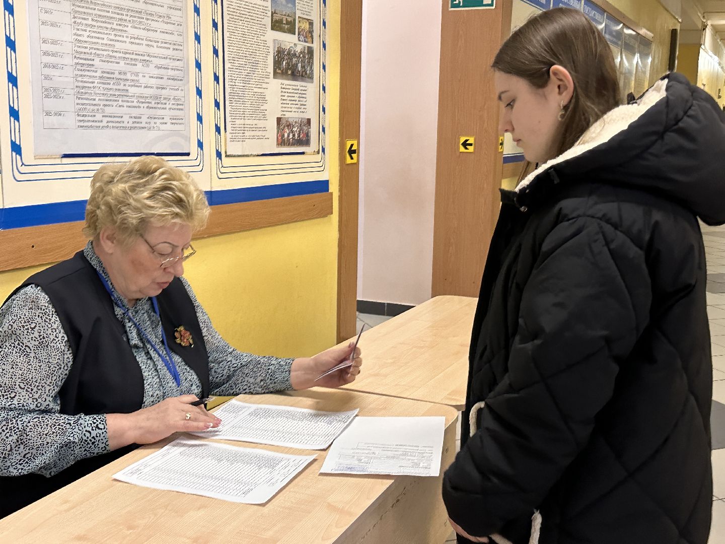 Одинцово, ОГЭ, Девятые классы,