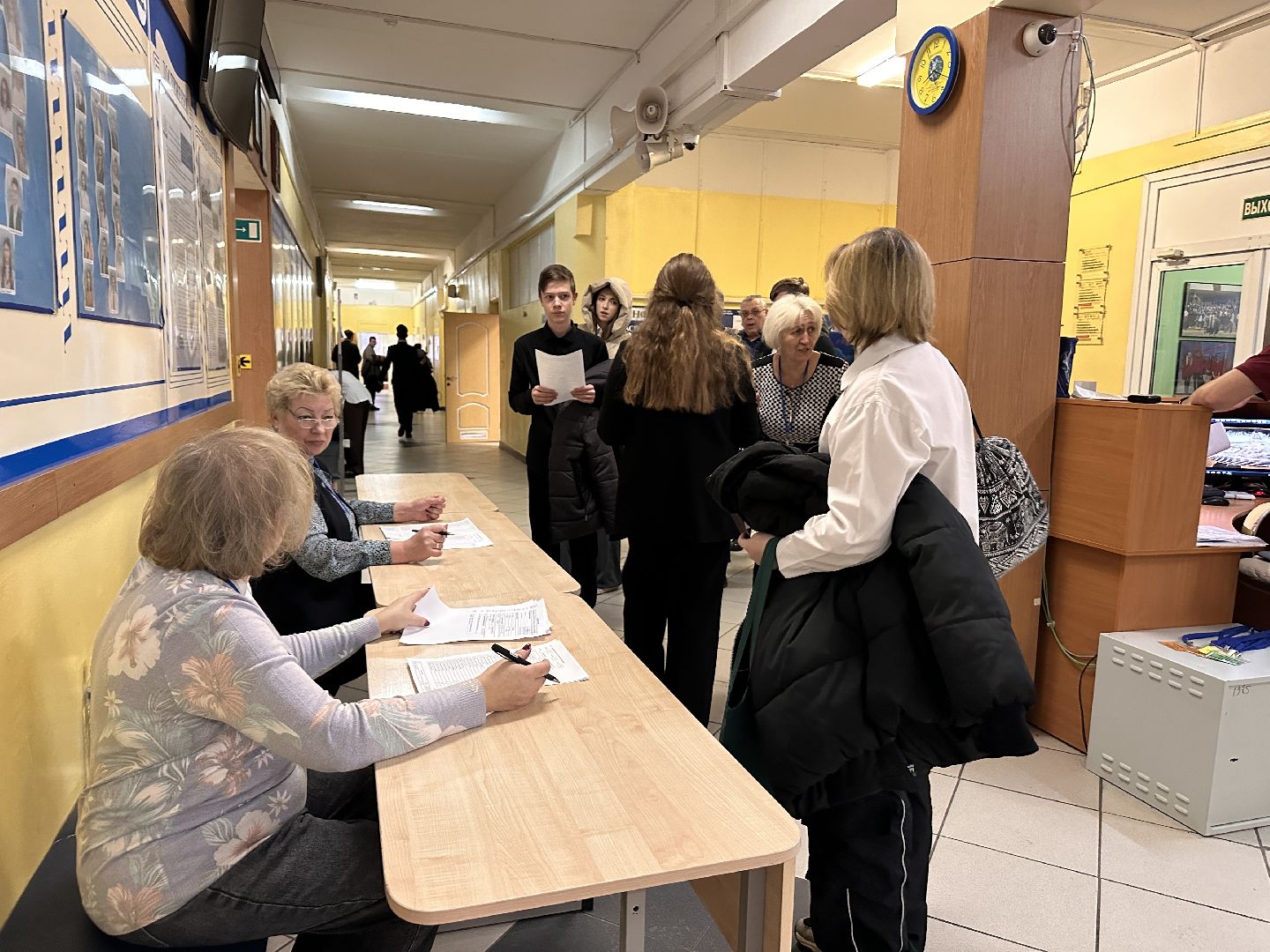 Одинцово, ОГЭ, Девятые классы,