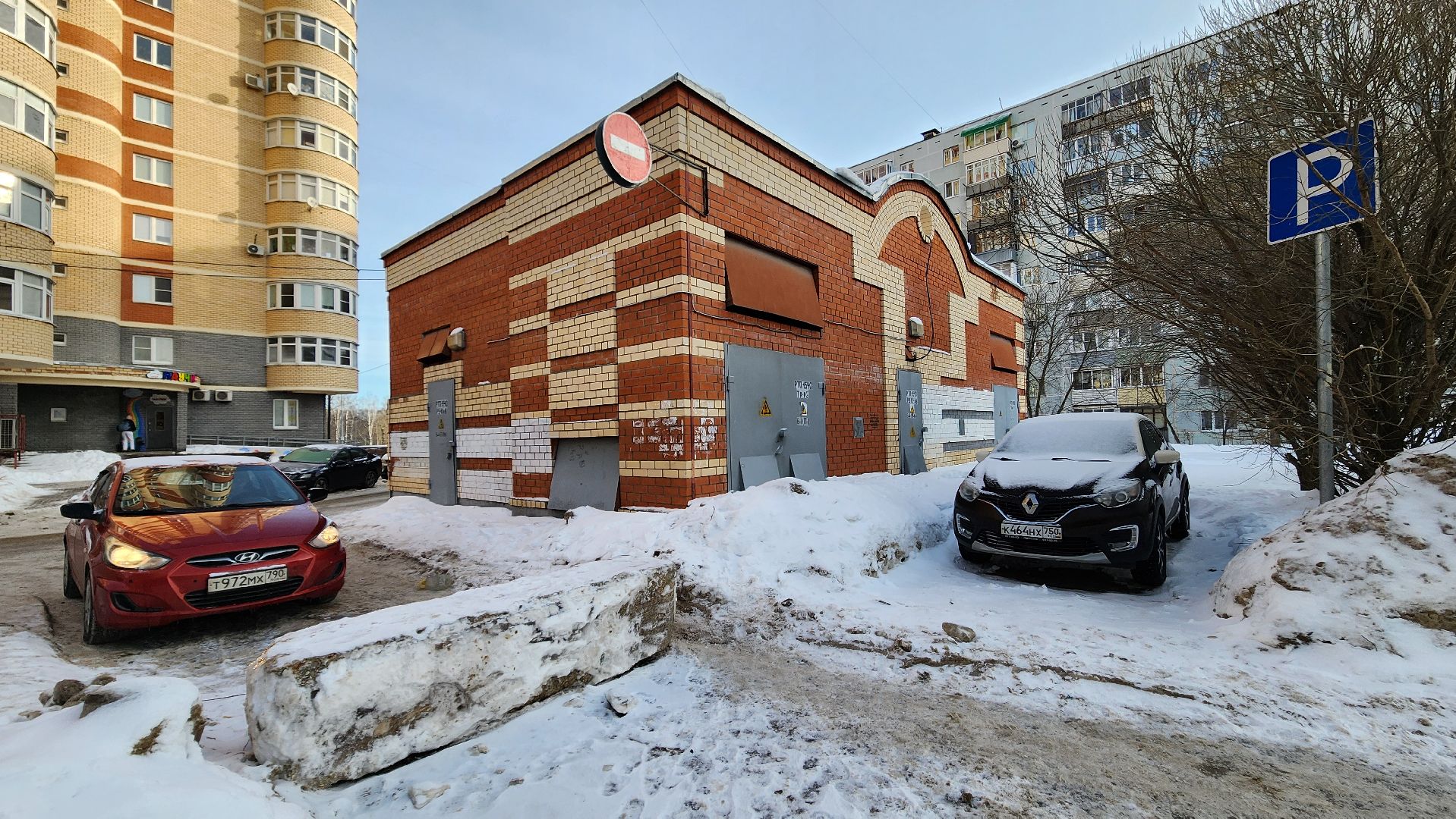 Подмосковье, Городской округ Пушкинский, Ивантеевка, выездная администрация, власть, решение проблем,