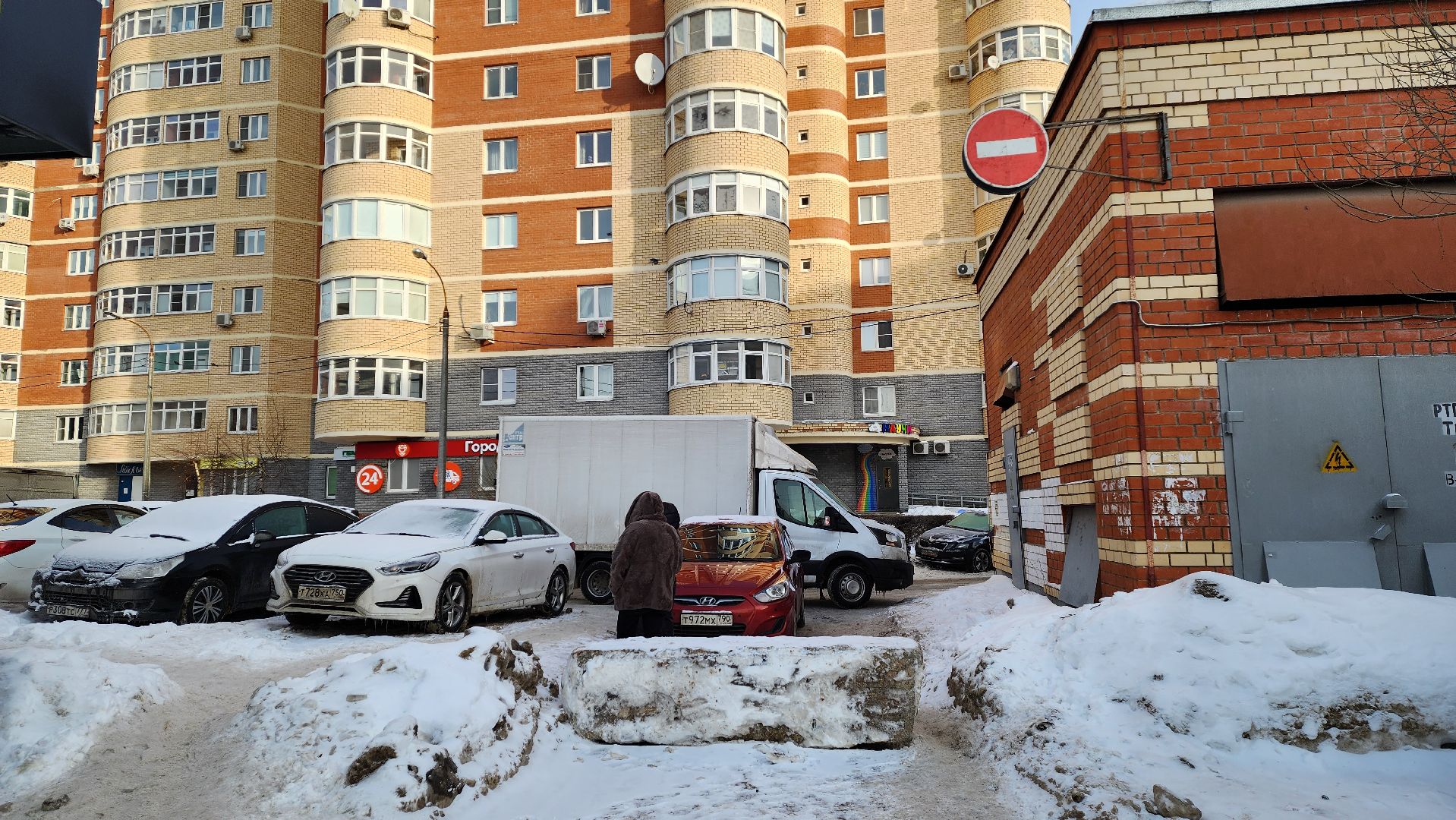 Подмосковье, Городской округ Пушкинский, Ивантеевка, выездная администрация, власть, решение проблем,