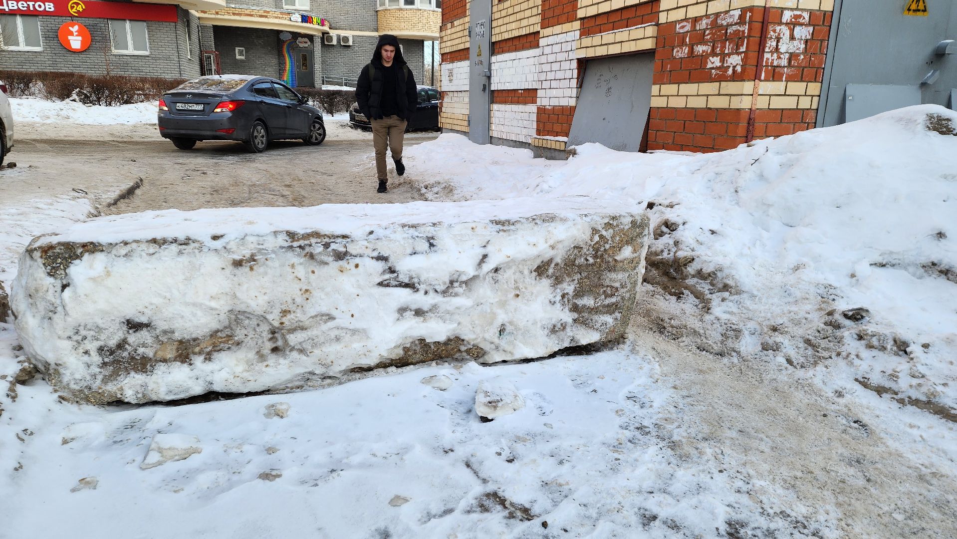 Подмосковье, Городской округ Пушкинский, Ивантеевка, выездная администрация, власть, решение проблем,