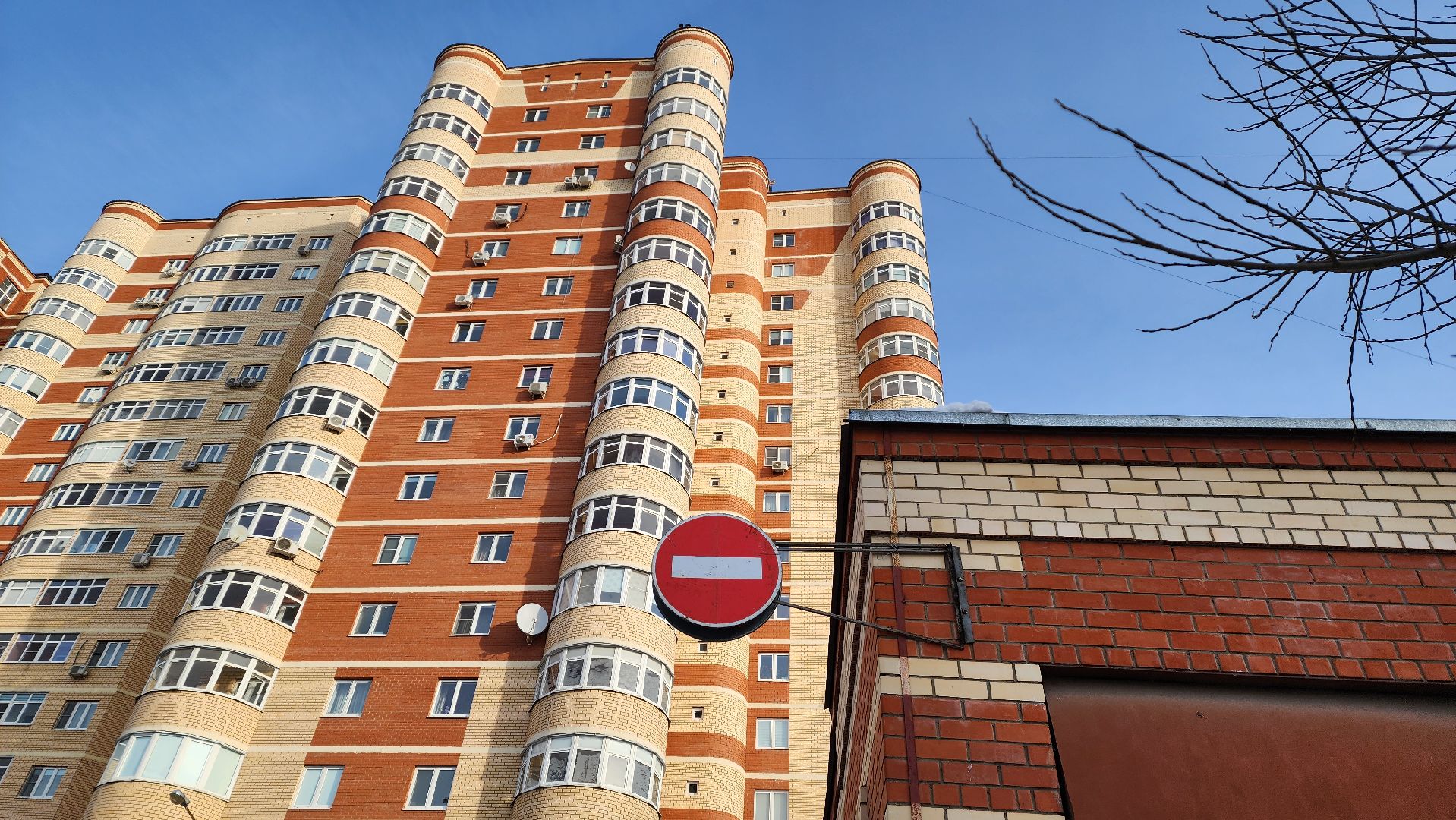 Подмосковье, Городской округ Пушкинский, Ивантеевка, выездная администрация, власть, решение проблем,