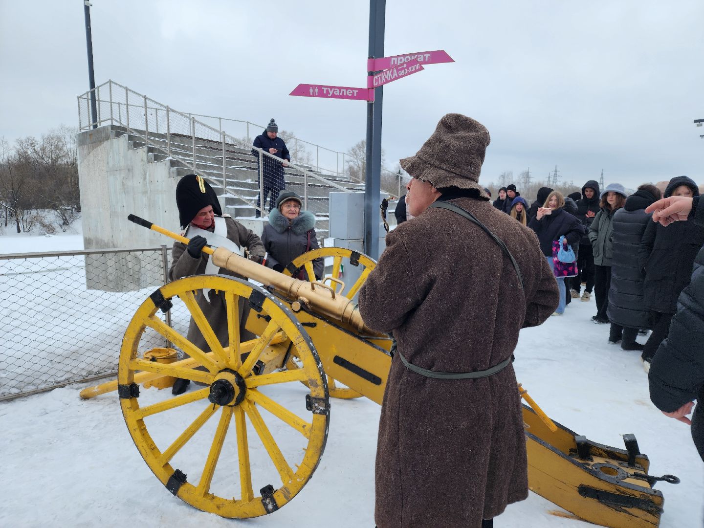 Морозовский форум, орехово зуево, краеведение,