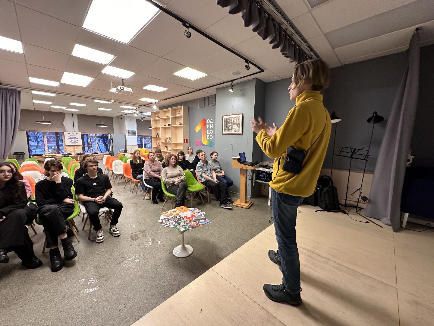 Одинцово, Автостопер, Путешественник,