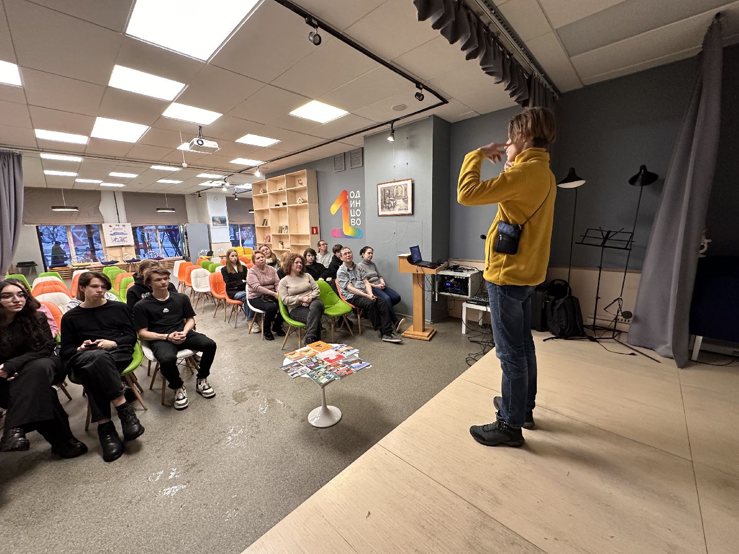 Одинцово, Автостопер, Путешественник,