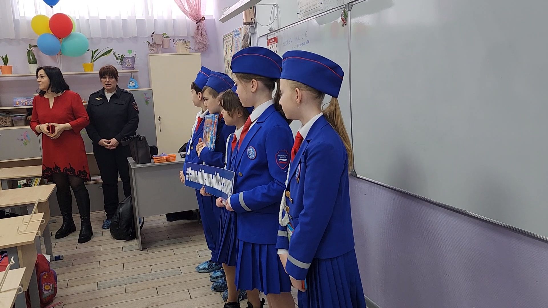 госавтоинспекция, юные инспекторы дорожного движения, Дубна, Социальный раунд,