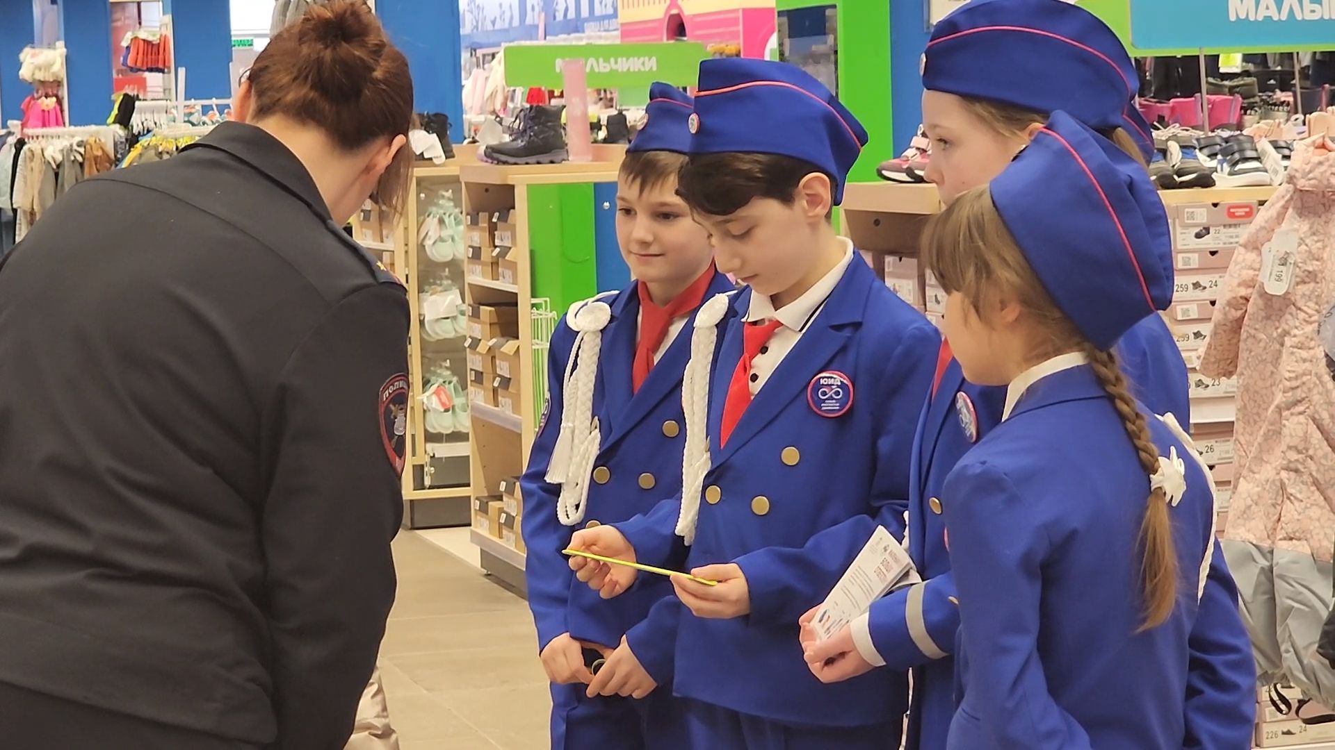 госавтоинспекция, юные инспекторы дорожного движения, Дубна, Социальный раунд,