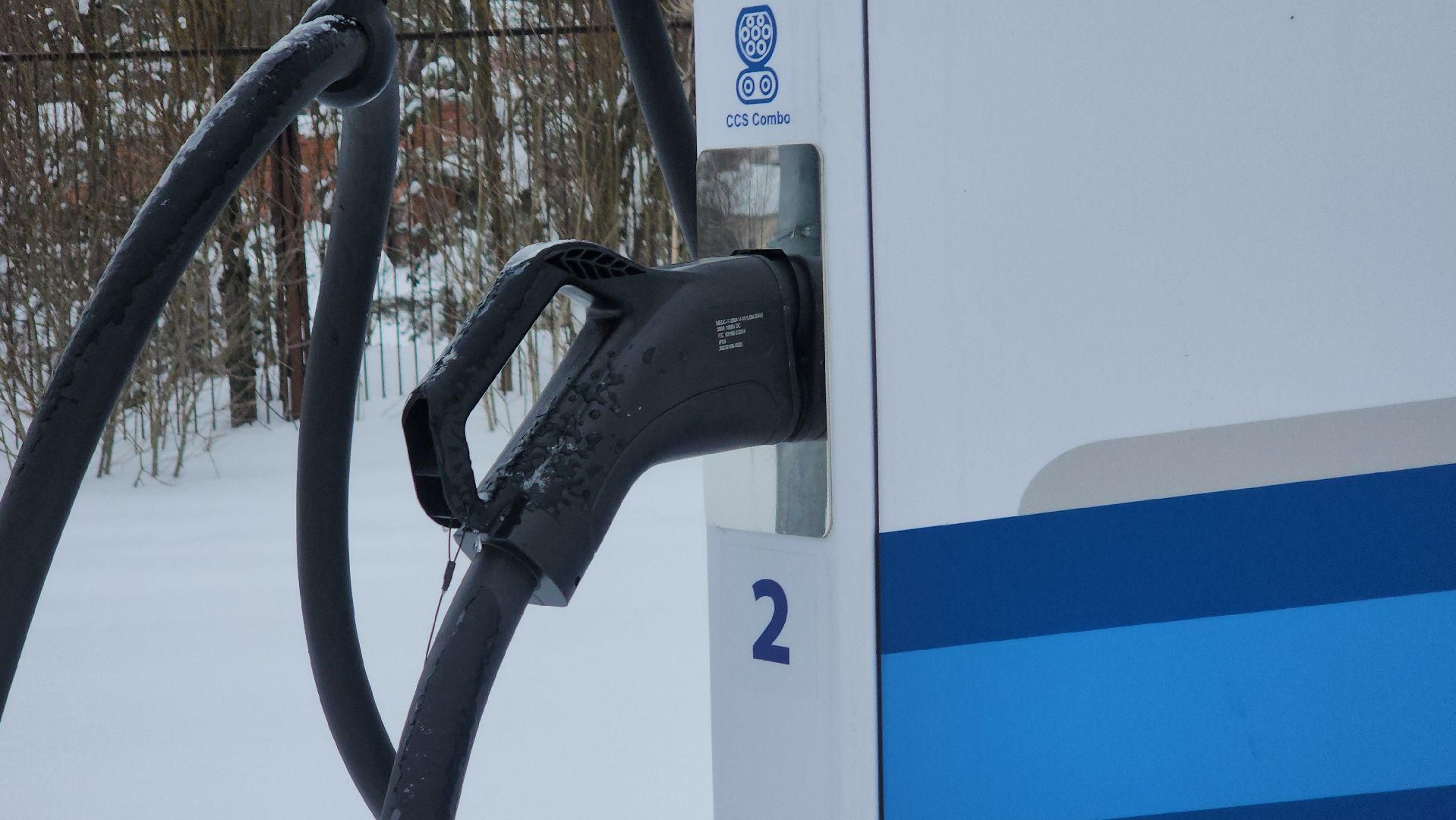 ЭЗС, электроавтомобили, электрозарядныестанции, руза, рузский городской округ, московская область, подмосковье,