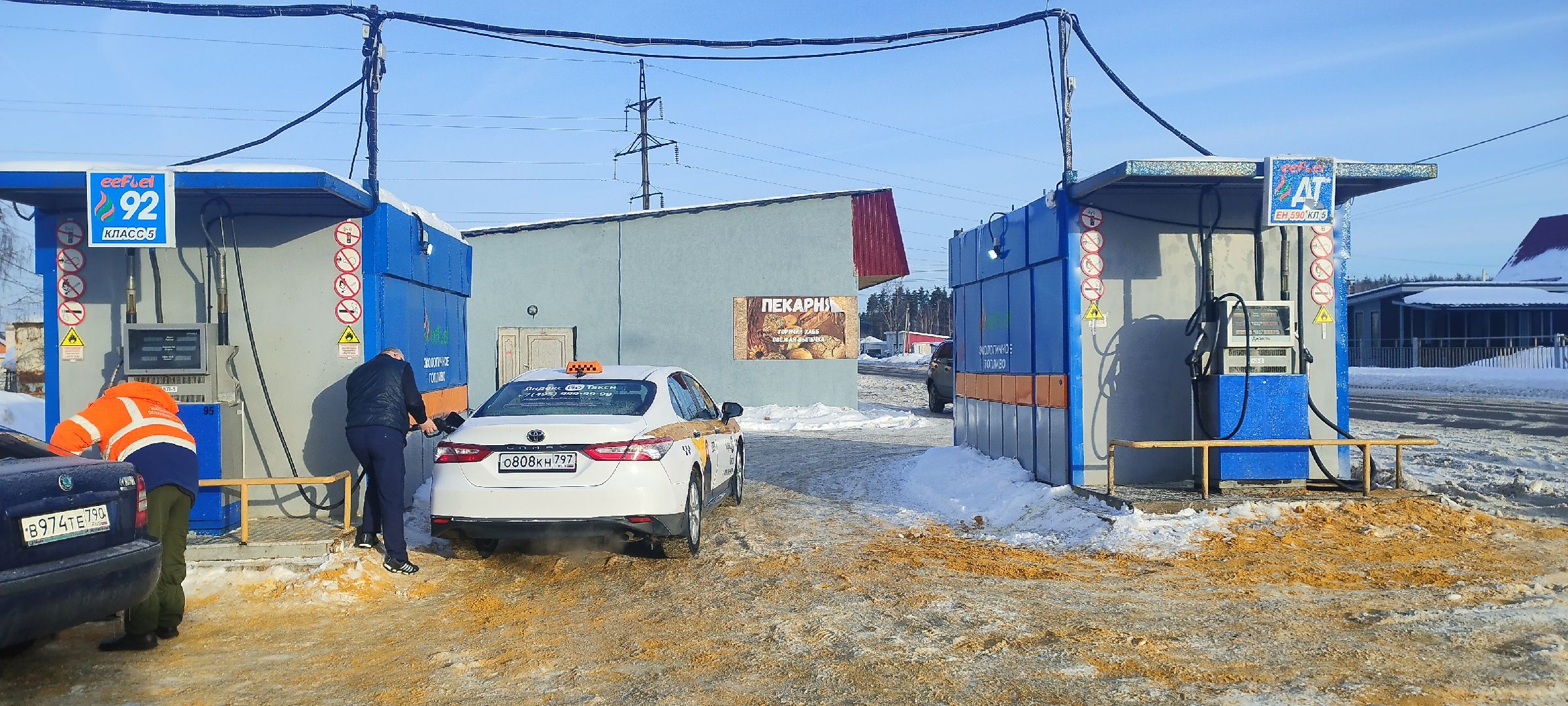 автозаправочная станция контейнерного типа, Бронницы, Панино-Малино,