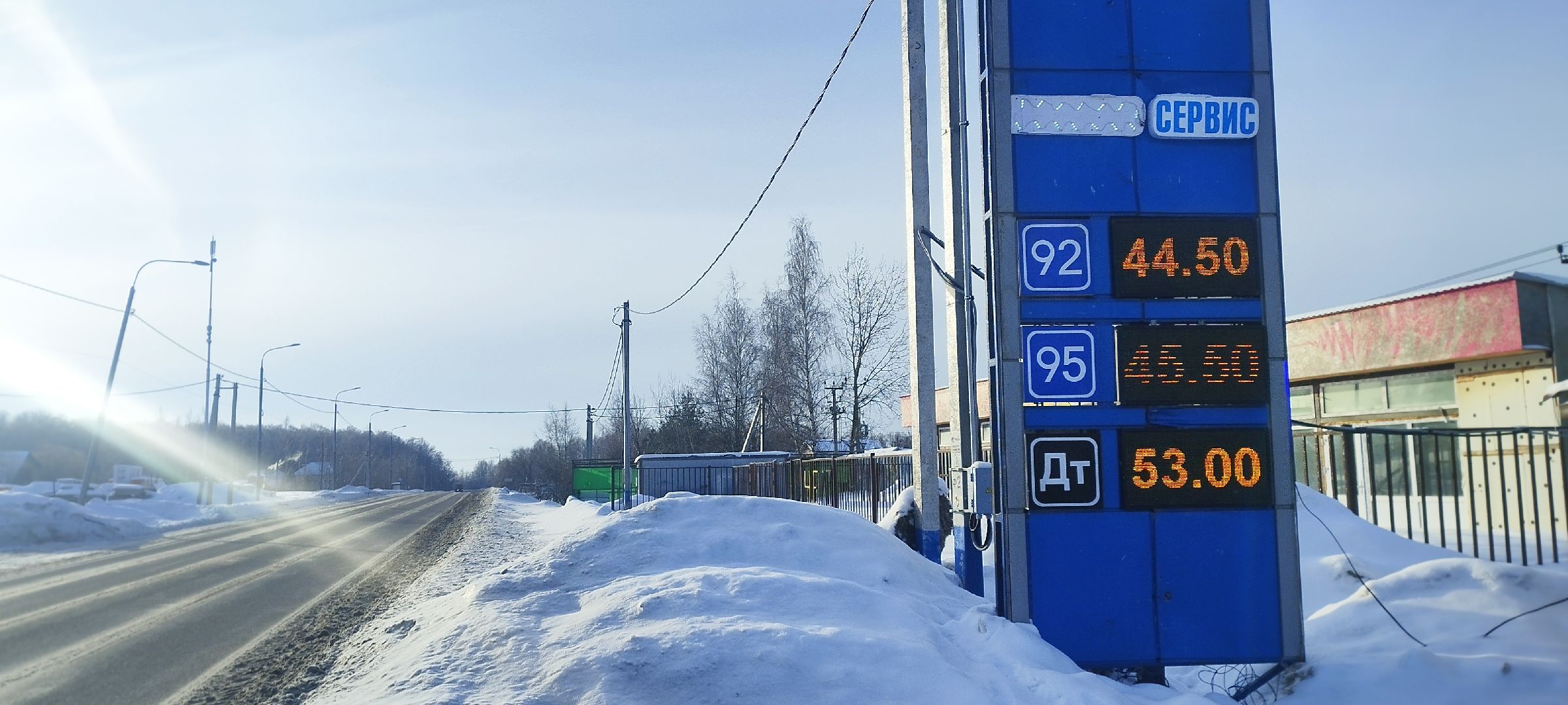 автозаправочная станция контейнерного типа, Бронницы, Панино-Малино,