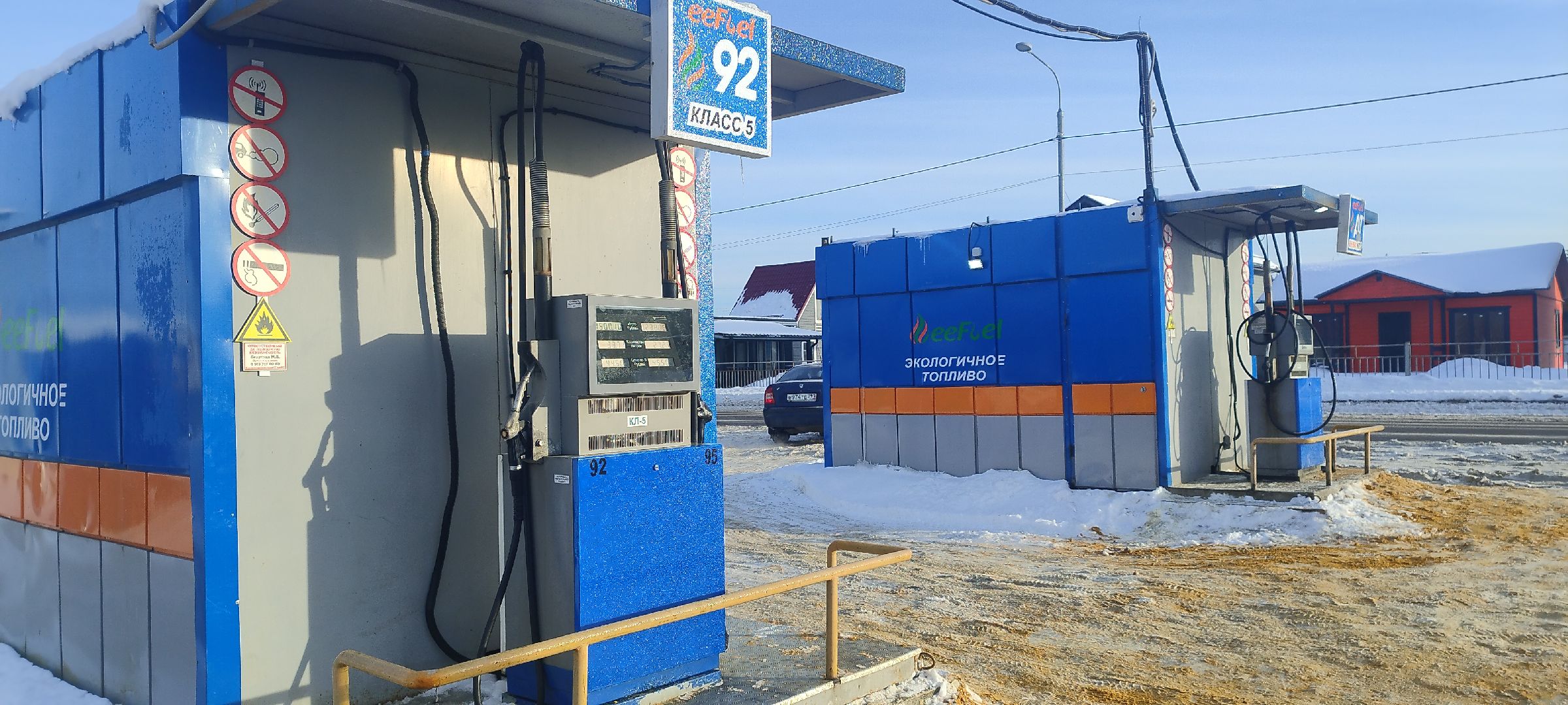 автозаправочная станция контейнерного типа, Бронницы, Панино-Малино,