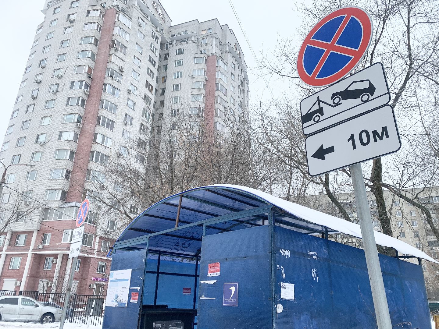 Балашиха, Подмосковье, дорожные знаки во дворах, контейнерные площадки, знаки запрета парковки,