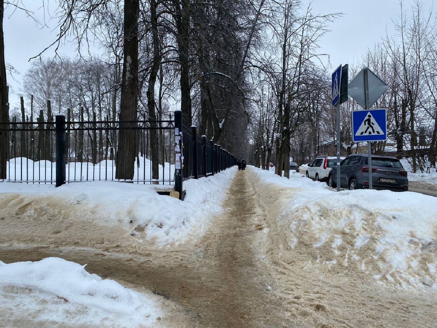 чехов, благоустройство, гололед, обработка дорог, пешеходная зона,