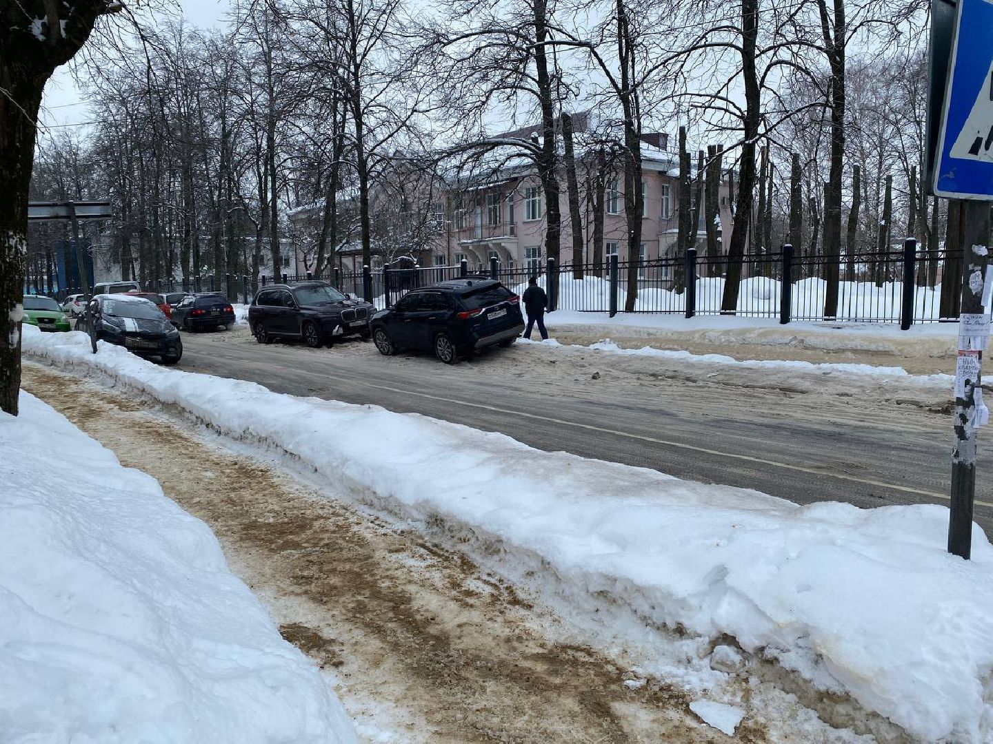 чехов, благоустройство, гололед, обработка дорог, пешеходная зона,