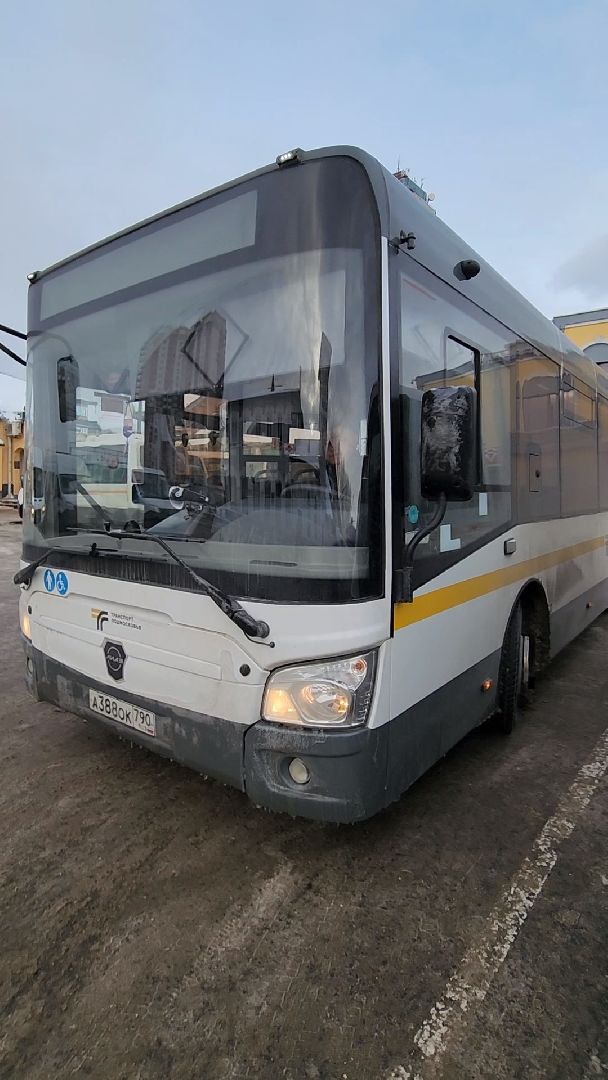 Одинцово, Власиха, Транспорт, Автобус,