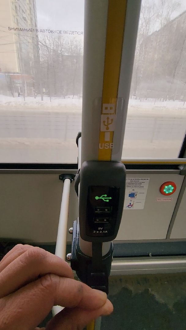 Одинцово, Власиха, Транспорт, Автобус,