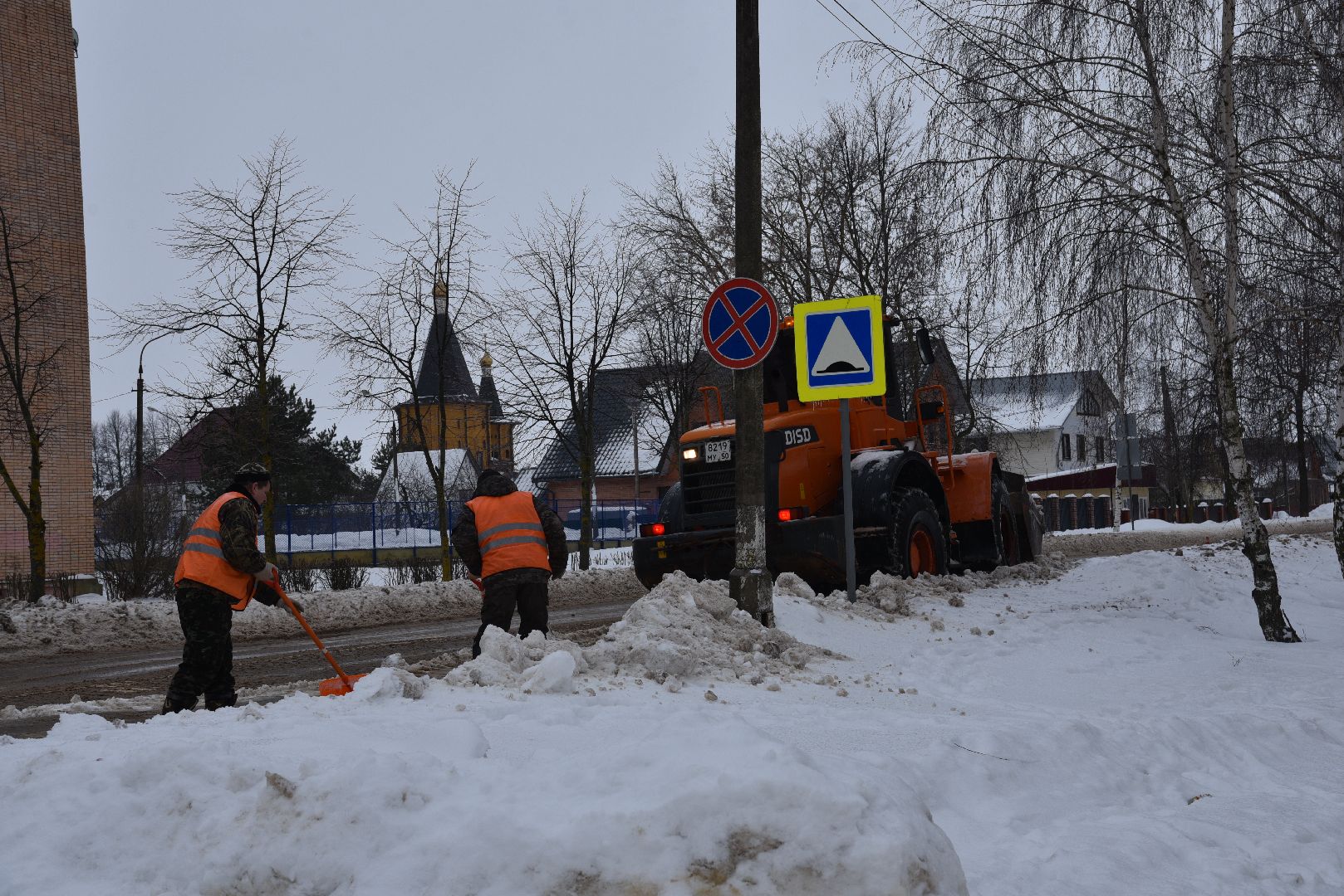лотошино, снег, жкх, уборка снега,