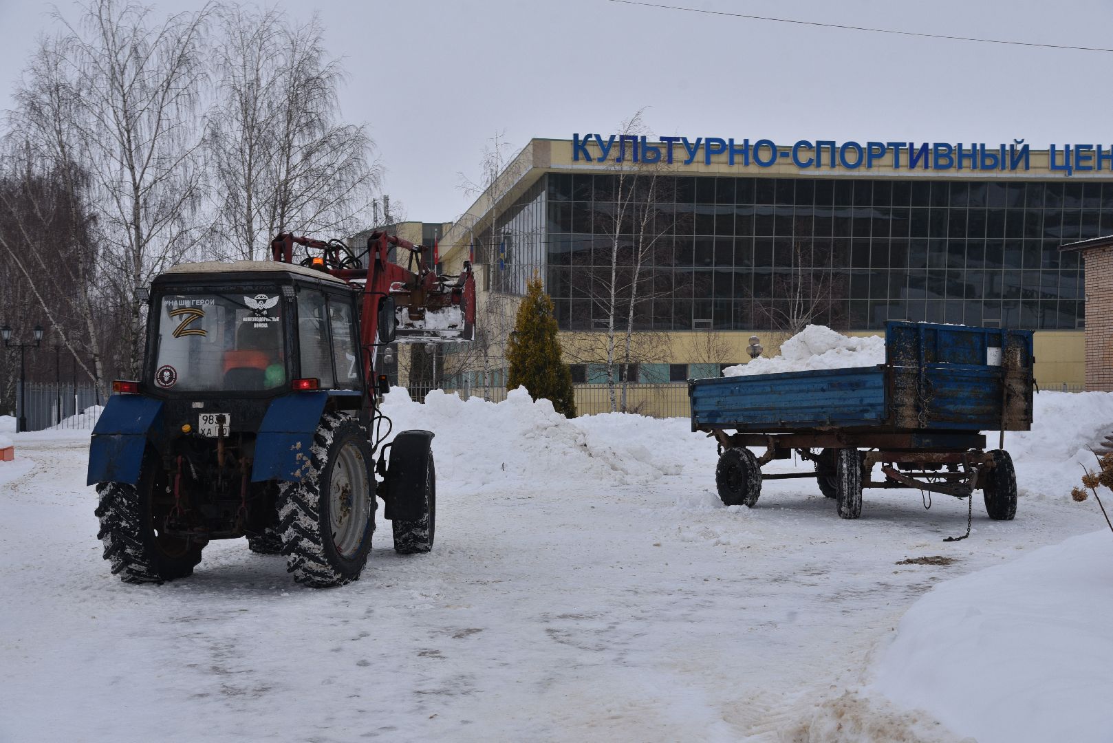 лотошино, снег, жкх, уборка снега,