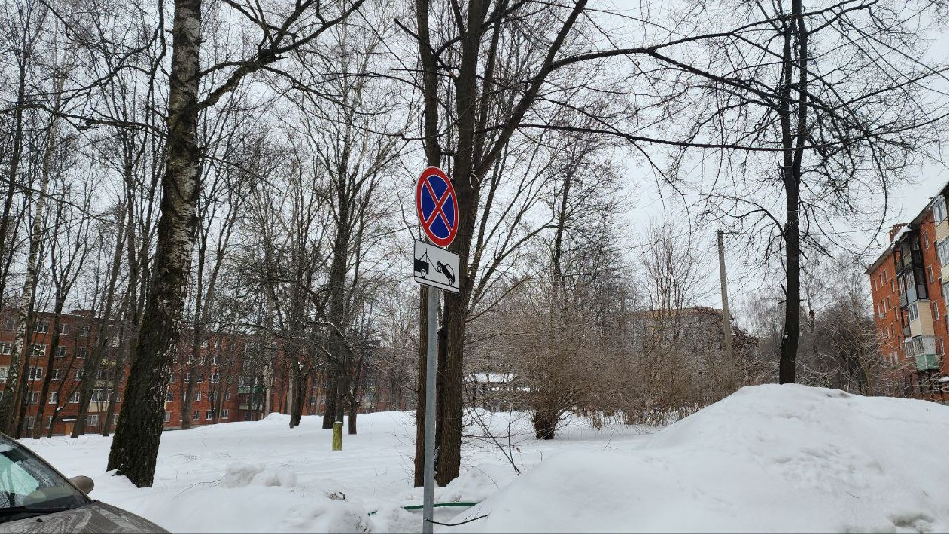 пущино, парковка, машина, пдд,