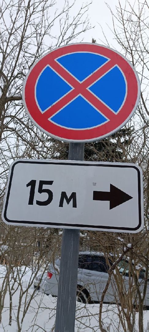 Дмитров, Парковка у контейнерных площадок, Губернатор Воробьев,