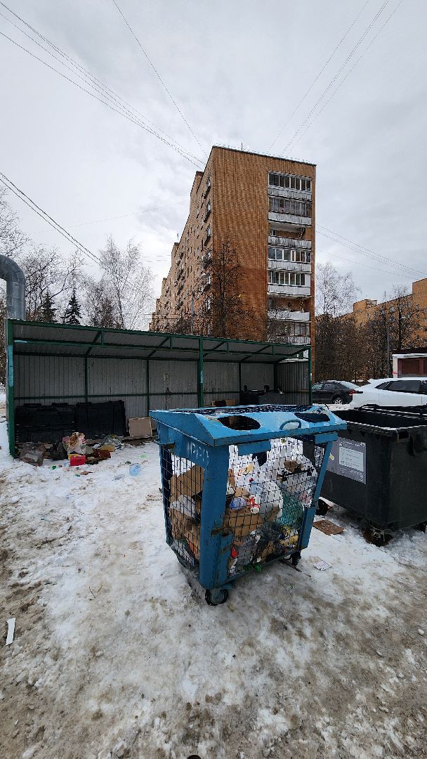 Одинцово, Подд, Контейнеры, Густ, Гибдд, Тко,