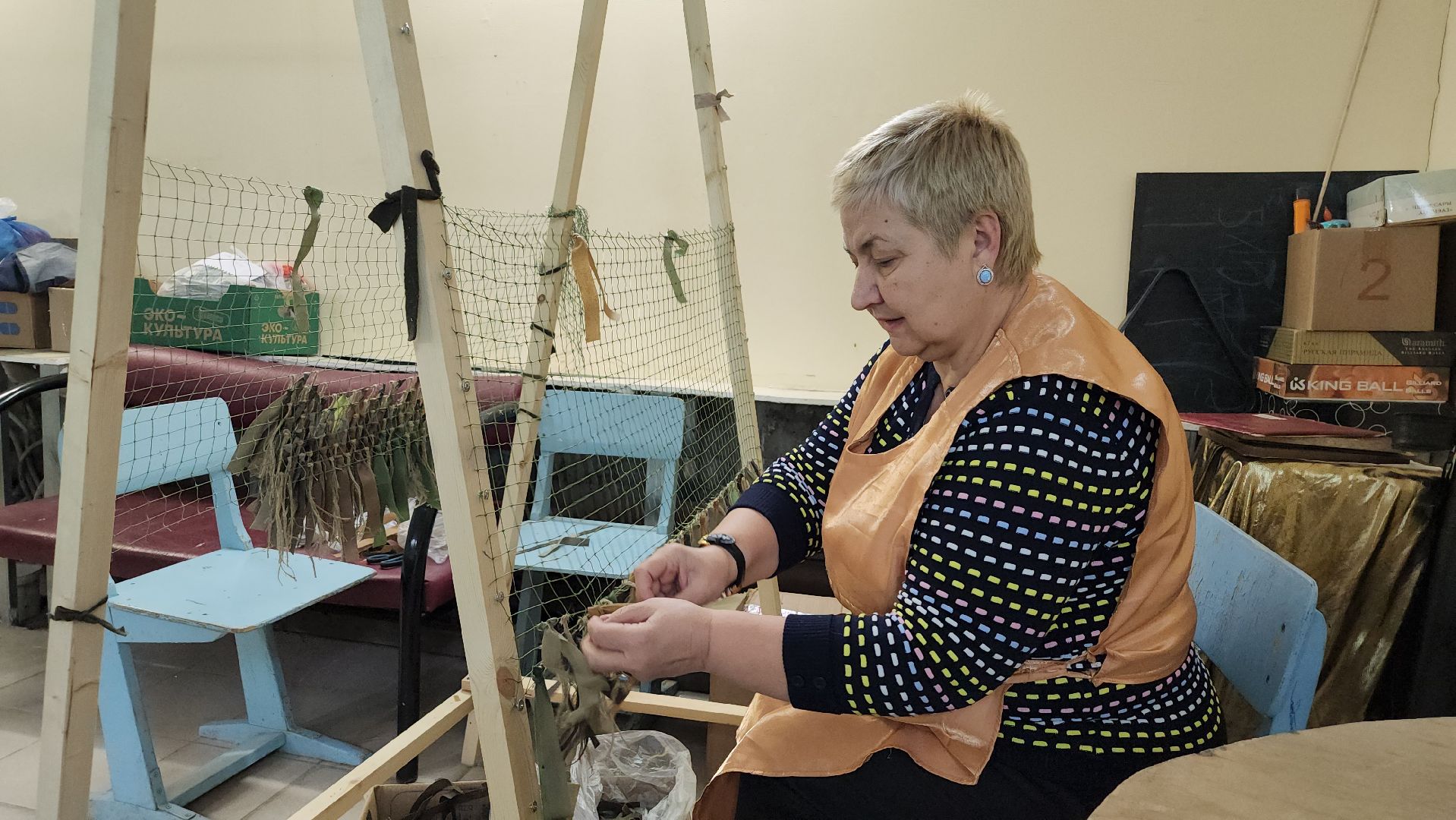 спецоперация, волонтеры, инициативная группа, Ногинск, Богородский городской округ,