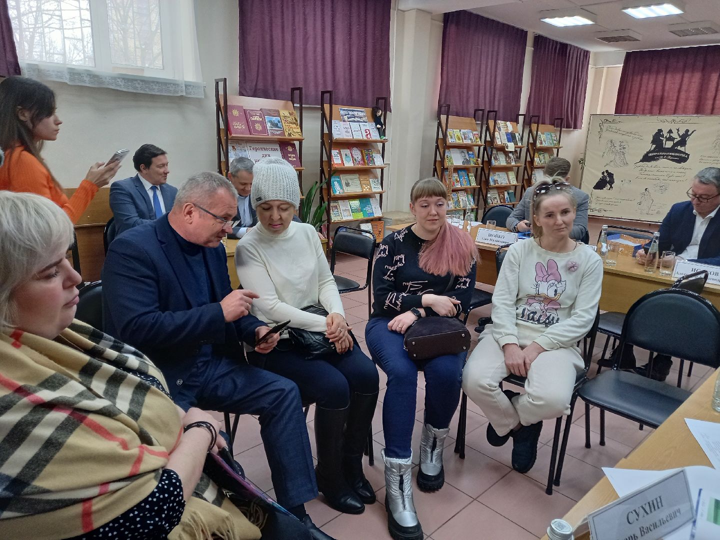 ногинск, выездная администрация, жители,