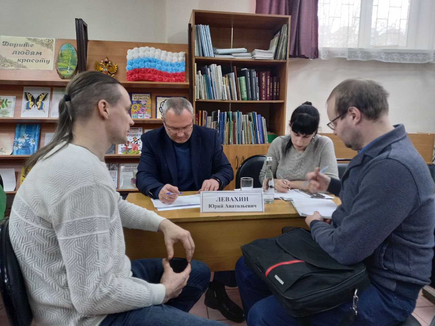 ногинск, выездная администрация, жители,