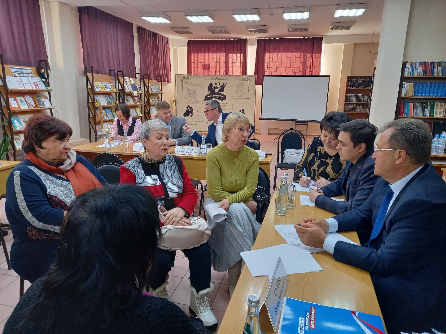 ногинск, выездная администрация, жители,