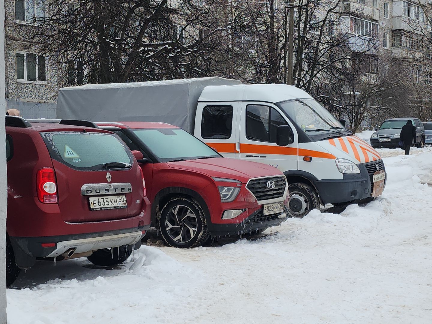 коломна, благоустойство, перемены,